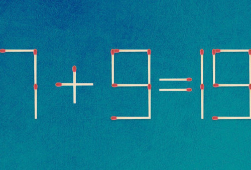 אתגר (צילום: צילום מסך)