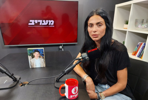 מעיין פורטל (צילום: מעריב אונליין)