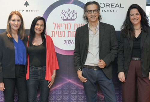 אלי שגיב, צופית גורדון, שני כהן ואריאלה יערי (צילום: פופה מדיה)