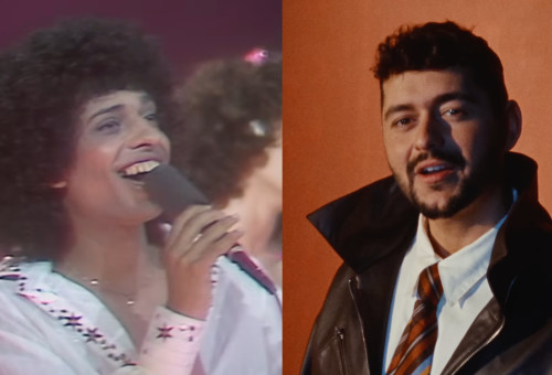 נועם בתן, יזהר כהן (צילום: צילום מסך יוטיוב)