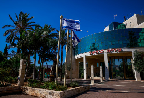 המכללה זכתה שנה שנייה במכרז (צילום: חיים גולדברג פלאש 90)