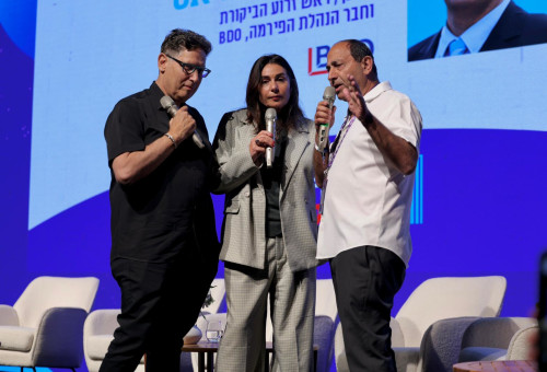 רמי לוי, מירי רגב (צילום: נאו מדיה)