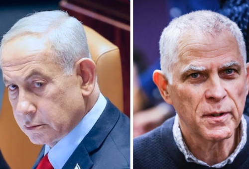 בנימין נתניהו, נוני מוזס (צילום: נועם מושקוביץ, דוברות הכנסת,חיים גולדברג פלאש 90)