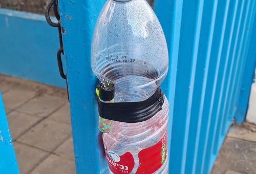 פרוטקשן בצפון (צילום: דוברות חצור הגלילית)
