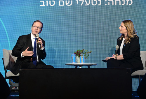 הרצוג בוועידת הנשיא (צילום: ועידת הנשיאים)