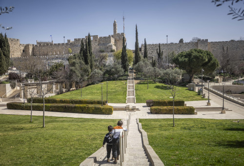ילדים בירושלים (צילום: יונתן זינדל פלאש 90)