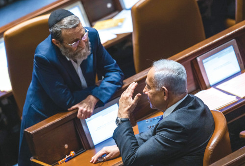 בנימין נתניהו ומשה גפני (צילום: יונתן זינדל פלאש 90)