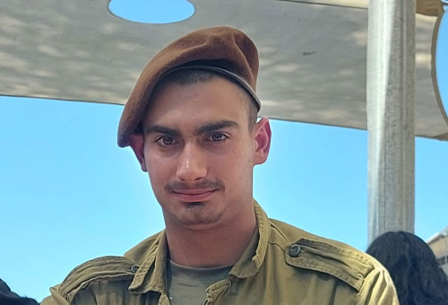 נגב דגן ז"ל (צילום: דובר צה"ל)