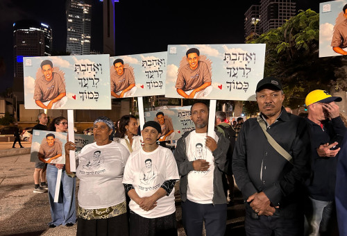 מחאה בתל אביב בעקבות רצח ימנו זלקה ז"ל (צילום: אבשלום ששוני)