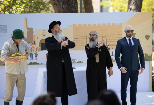 מפגש איך תיראה ירושלים ב-2048 באתר גבעת התחמושת (צילום: יחצ)