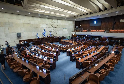 מליאת הכנסת (צילום: חיים גולדברג, פלאש 90)