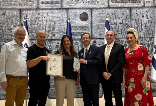 יום האחדות הממלכתי 2026 (צילום: יח"צ)