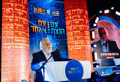הרב יהודה עמיחי (צילום: מנדי טויטו)