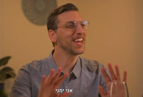 מהסרטון שהעלה נתניהו (צילום: צילום מסך רשת X)