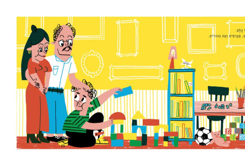 איתן מתוך הספר "איתן כמו כולם"כמו כולם (צילום: מאייר: ברק כספית)