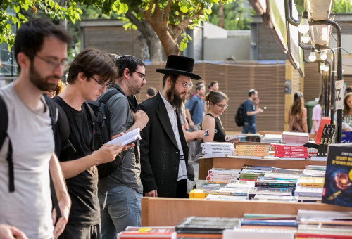 שבוע הספר (צילום: אולה ופבל דיברוב)