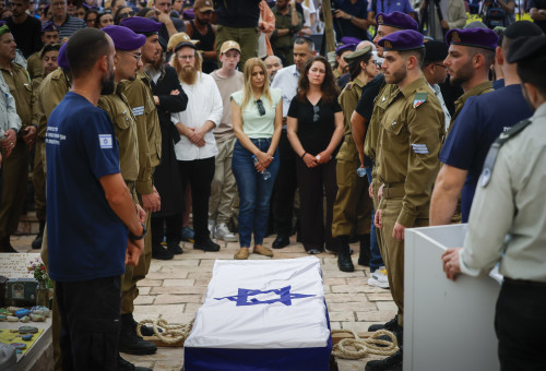 הלוייתה של סמל ינאי ז"ל  (צילום: טל גל, פלאש 90)