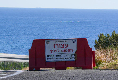 מחסום בראש הנקרה (צילום: אייל מרגולין, פלאש 90)