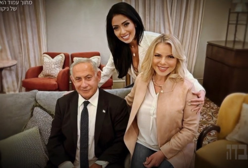 שרה נתניהו ובנימין נתניהו עם ניקול ראידמן (צילום: צילום מסך קשת 12)