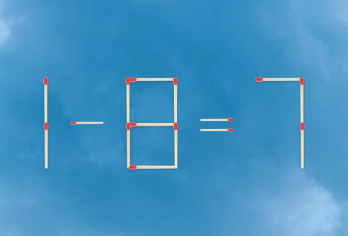אתגר (צילום: צילום מסך)