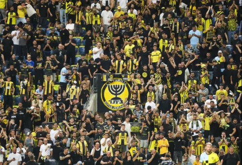 אוהדי בית"ר ירושלים (צילום: קובי אליהו)