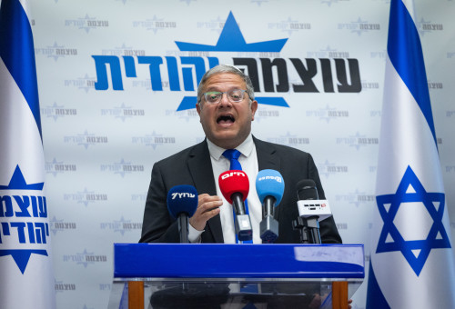 איתמר בן גביר (צילום: יונתן זינדל פלאש 90)
