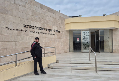 מרכז CSEA בארגנטינה (צילום: צילום עצמי)