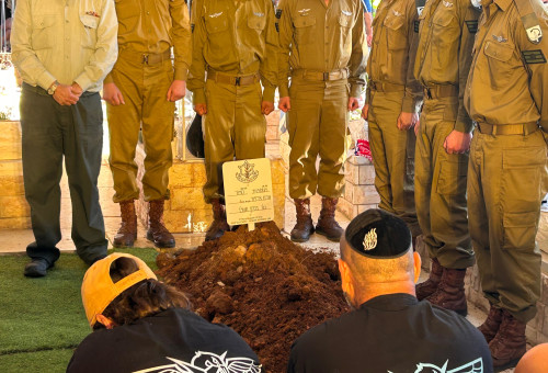 הלווית סמ"ר מיכאל טיוקין ז"ל (צילום: אבשלום ששוני)