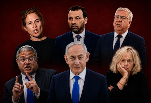 יעקב ברדוגו, רביב דרוקר, שקמה ברסלר, גלי בהרב-מיארה, בנימין נתניהו, איתמר בן גבי (צילום: פלאש 90)