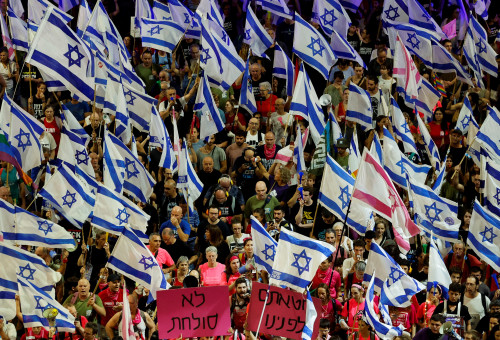 מחאה נגד הרפורמה המשפטית (צילום: רויטרס)