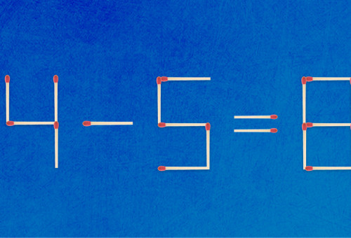 חידה (צילום: צילום מסך)