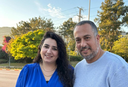 נטע ויקיר וקנין  (צילום: באדיבות המשפחה)