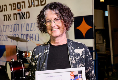 שושן הרן (צילום: רונן טופלברג)