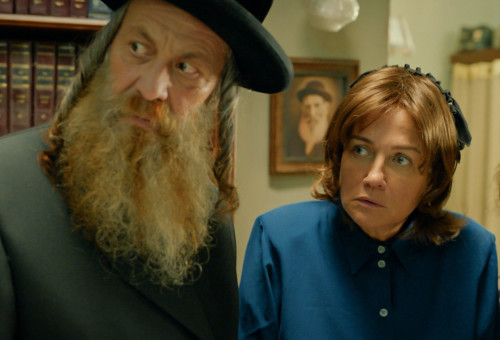 "הבדחן" (צילום: גיורא ביח, יח"צ)