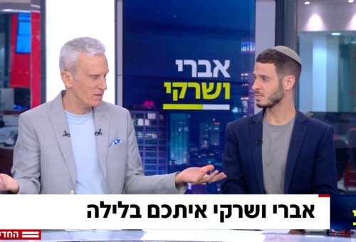 אברי גלעד, יאיר שרקי (צילום: קשת 12)