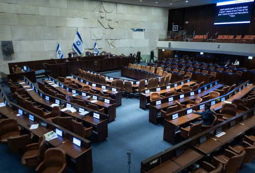 מליאת הכנסת (צילום: יונתן זינדל פלאש 90)