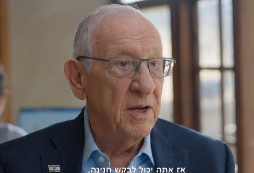 ראובן ריבלין מתראיין אצל עמרי אסנהיים (צילום: צילום מסך רשת 13)