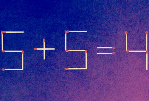 חידה (צילום: צילום מסך)