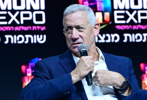 בני גנץ בוועידת מרכז השלטון המקומי (צילום: אבשלום ששוני)