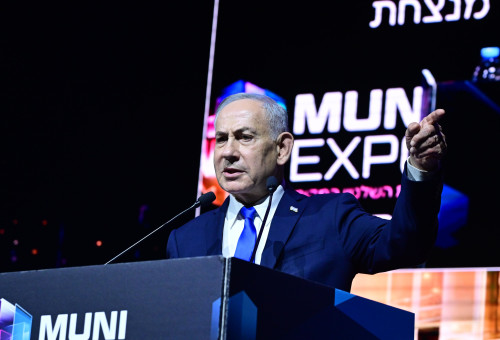 ראש הממשלה בנימין נתניהו בוועידת השלטון המקומי MUNI EXPO (צילום: אבשלום ששוני)