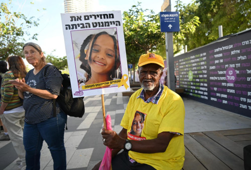 צעדה למען היימנוט קסאו בתל אביב (צילום: אוריאל אבן ספיר)