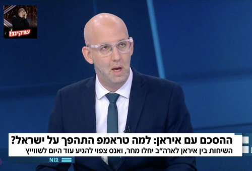 משה קלוגהפט בתוכנית "פגוש את העיתונות" (צילום: צילום מסך ערוץ 12)
