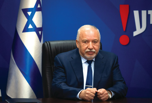 אביגדור ליברמן (צילום: יונתן זינדל, פלאש 90)