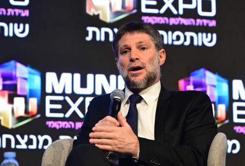 בצלאל סמוטריץ' (צילום: אבשלום ששוני ופלאש 90)