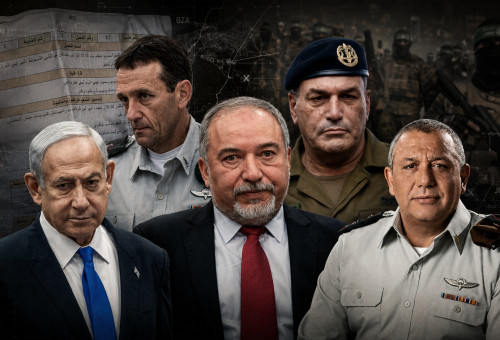 גדי איזנקוט, אביגדור ליברמן, בנימין נתניהו, אייל זמיר, הרצי הלוי (צילום: פלאש 90,רויטרס)