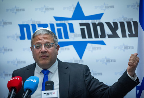 איתמר בן גביר (צילום: יונתן זינדל פלאש 90)