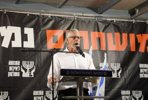 נמרוד שפר (צילום: התנועה לאיכות השלטון)
