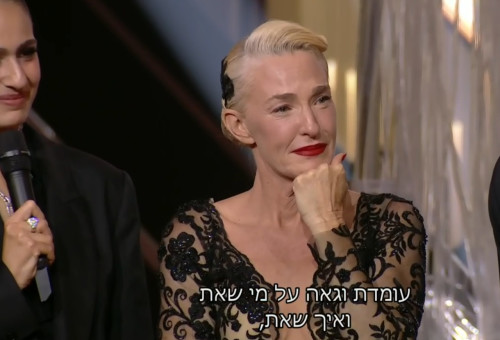 מיה דגן, "רוקדים עם כוכבים" (צילום: צילום מסך קשת 12)