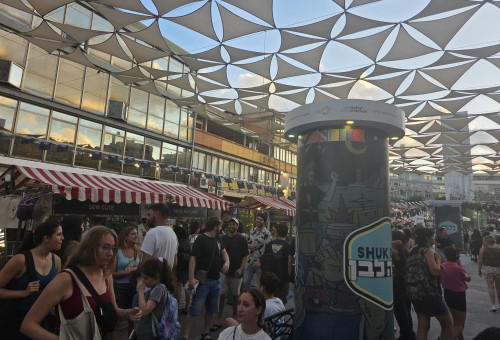 יריד היזמות בת"א לעולים חדשים, ארגון "נפש בנפש" (צילום: ג'וש ארונסון)