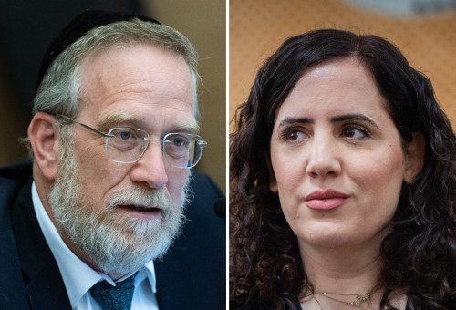 נעמה לזימי, יצחק פינדרוס (צילום: יונתן זינדל, פלאש 90,חיים גולדברג, פלאש 90)